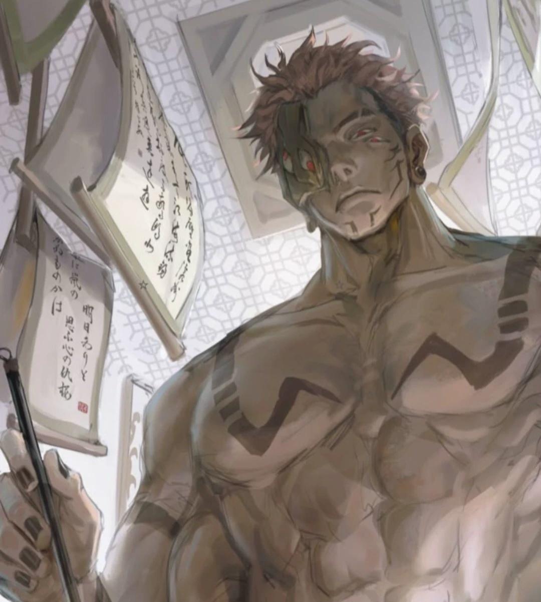 Ryomen no Sukuna thumbnail