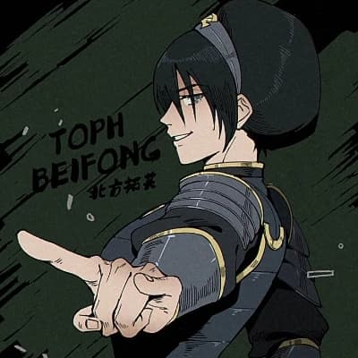 Toph Bei Fong thumbnail