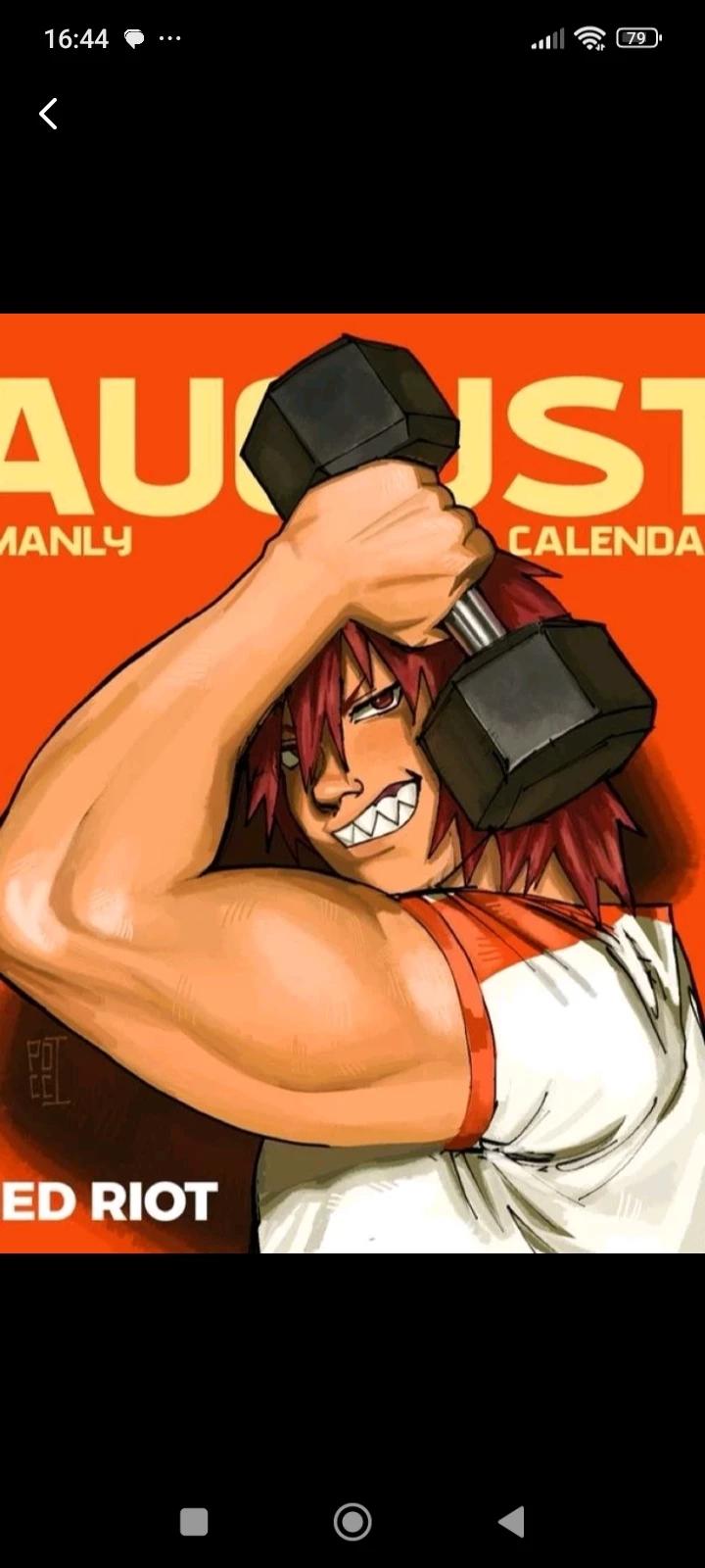 Eijiro Kirishima  thumbnail