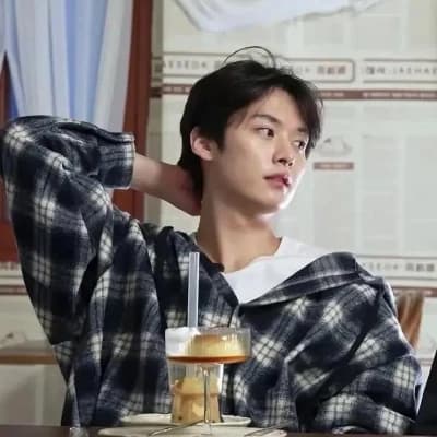 Lee Minho thumbnail