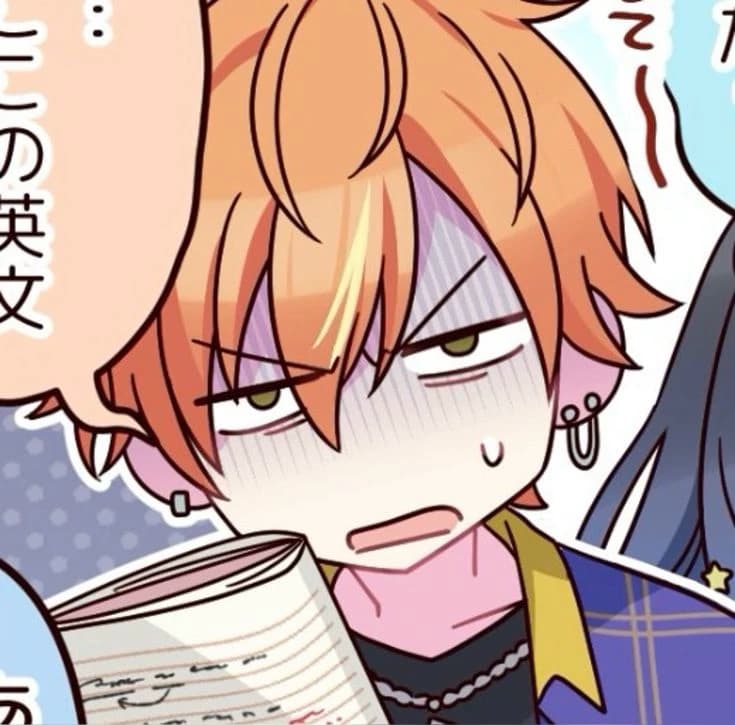 Akito Shinonome thumbnail