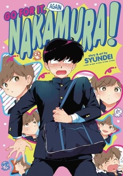 Nakamura (BL)"~! thumbnail