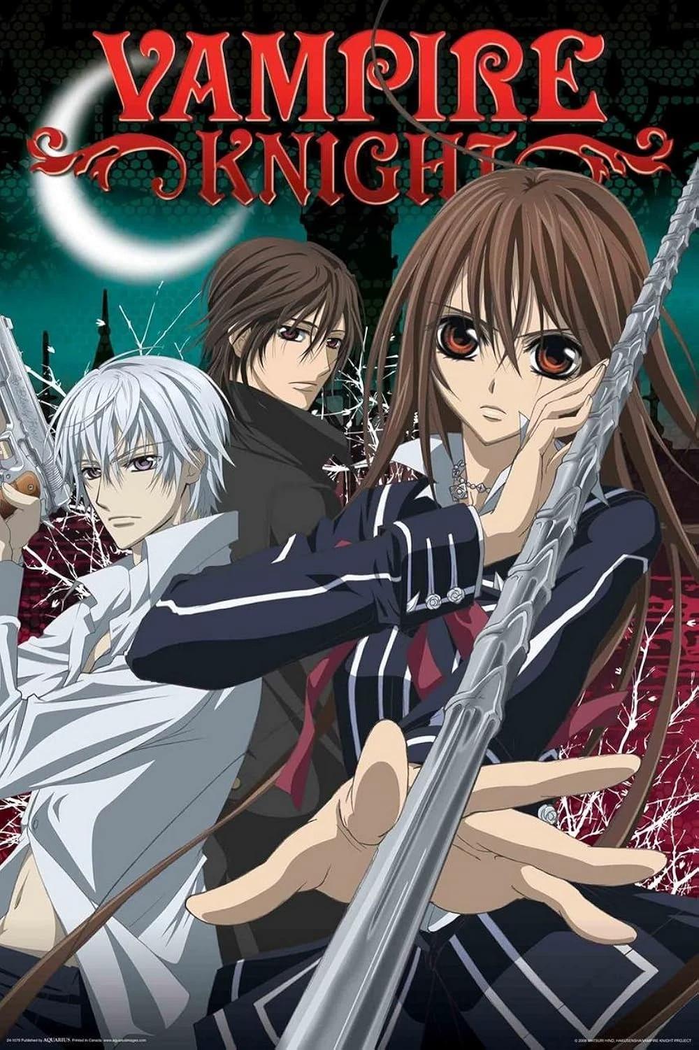 Vampire Knight - Cross Academy thumbnail