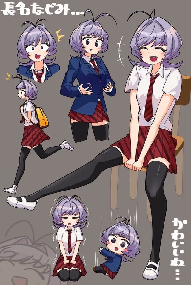 Najimi osana thumbnail