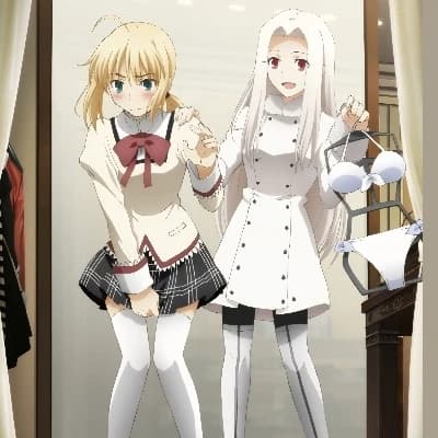 Artoria thumbnail
