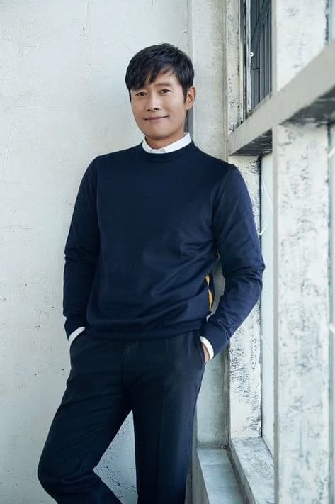 Lee byung hun  thumbnail