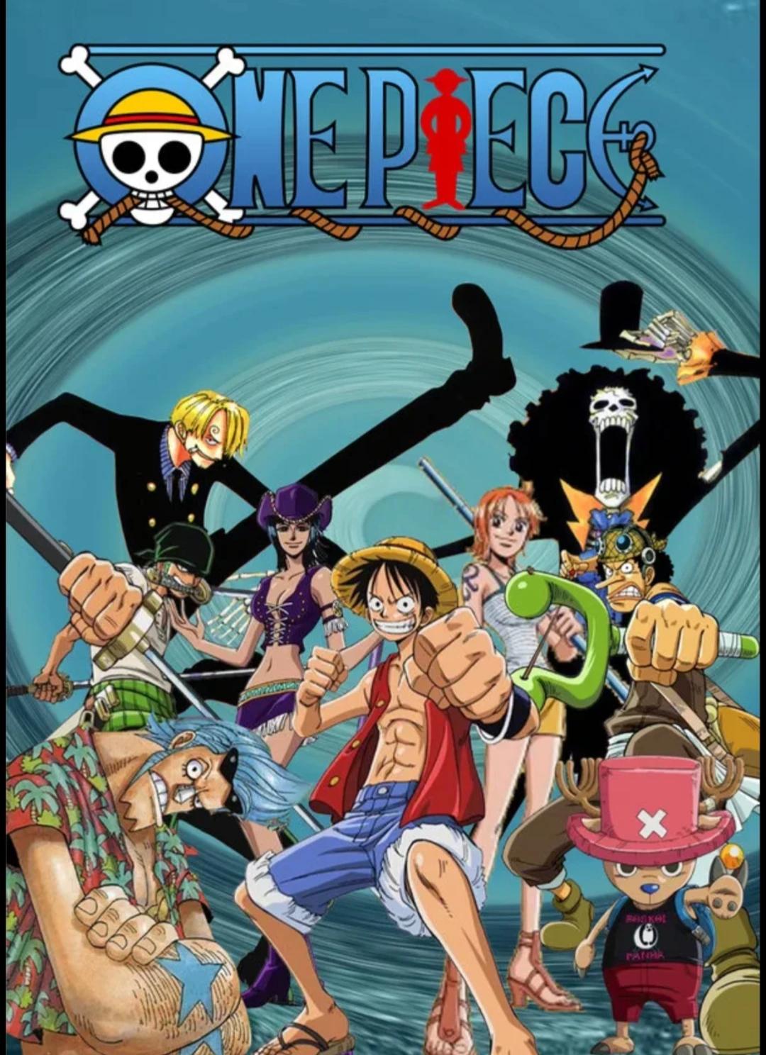 *one piece, mysterious monster, or not a monster?* thumbnail