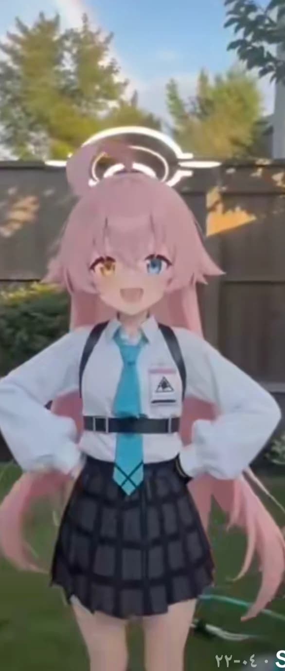 لونا thumbnail