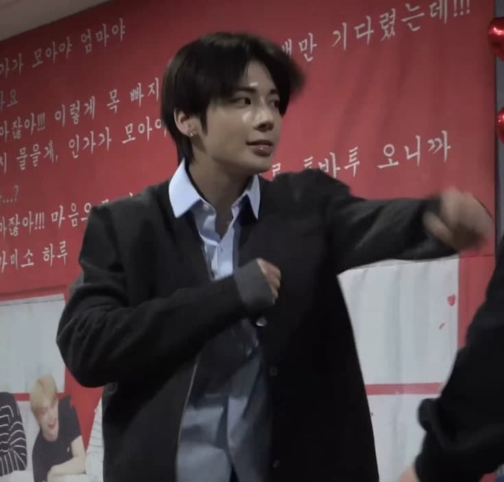 Taehyun  thumbnail