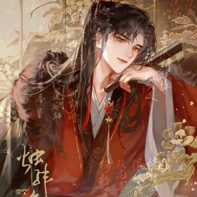 Emperor Kaien thumbnail