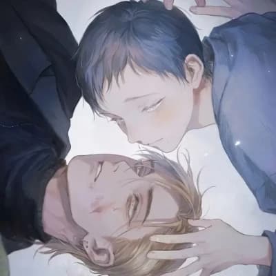 Atlas - bl/mlm/gay thumbnail