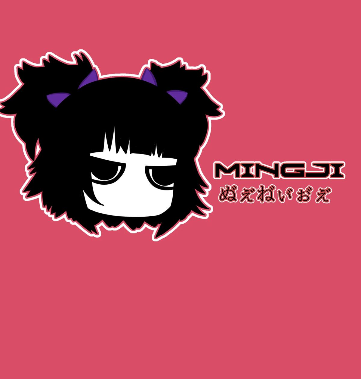 Stream Japanese  thumbnail