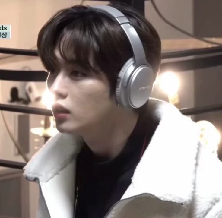 Minho thumbnail