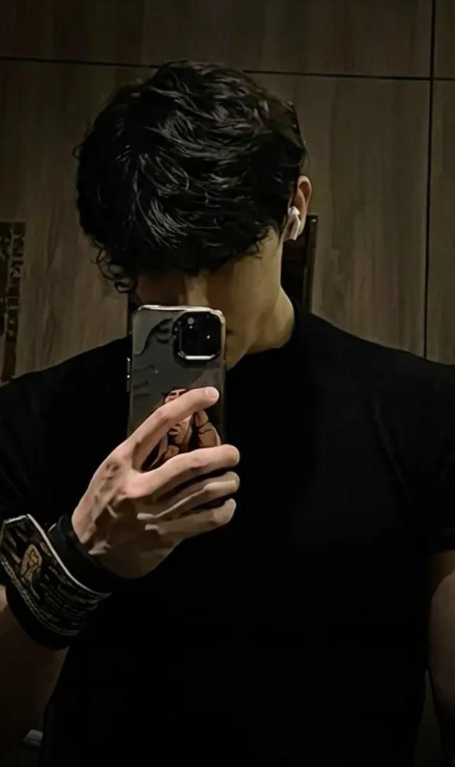 Beijamin thumbnail