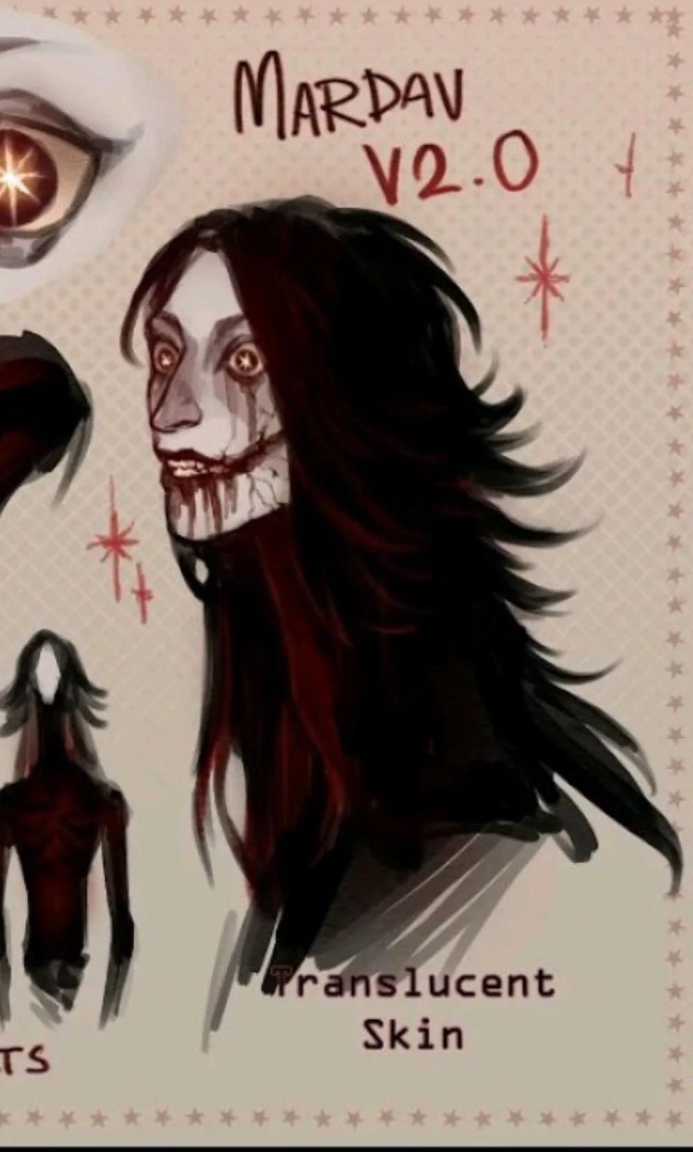 Mardav thumbnail