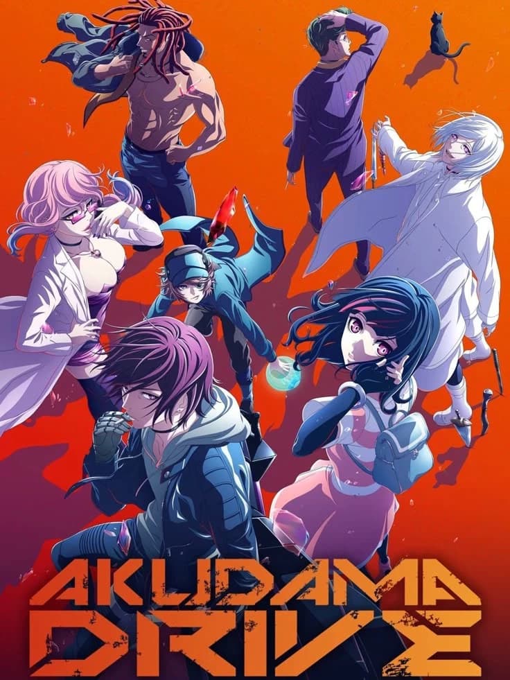 Akudama drive  thumbnail