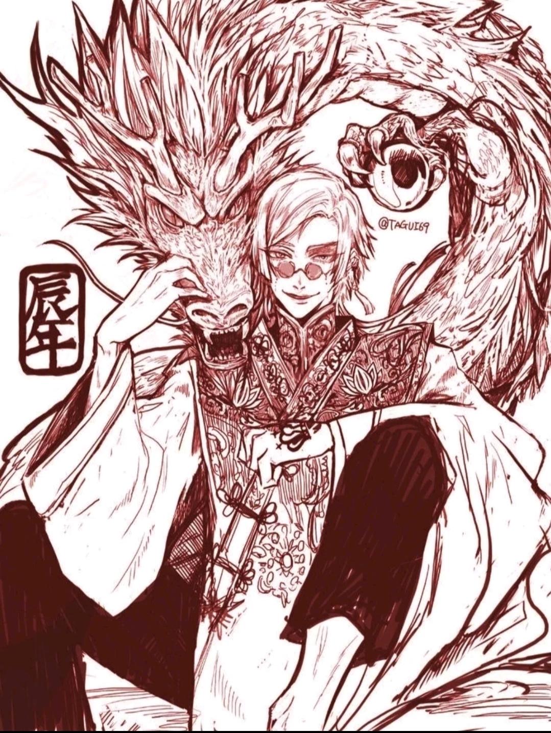 Kainess x Ancient Japan — ★ thumbnail