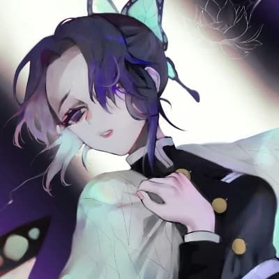 Shinobu Kocho thumbnail