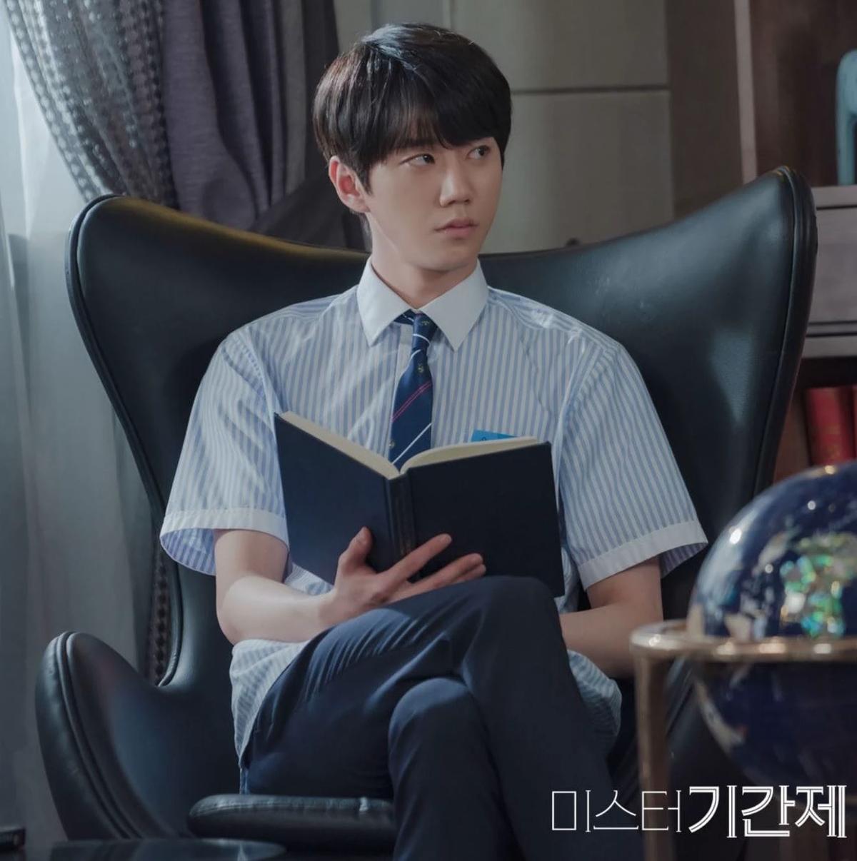 Yu Beom Jin thumbnail