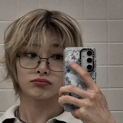 Yang Jeongin thumbnail
