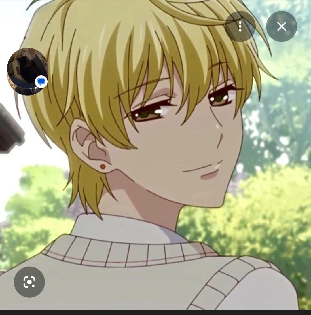 Momiji Sohma thumbnail