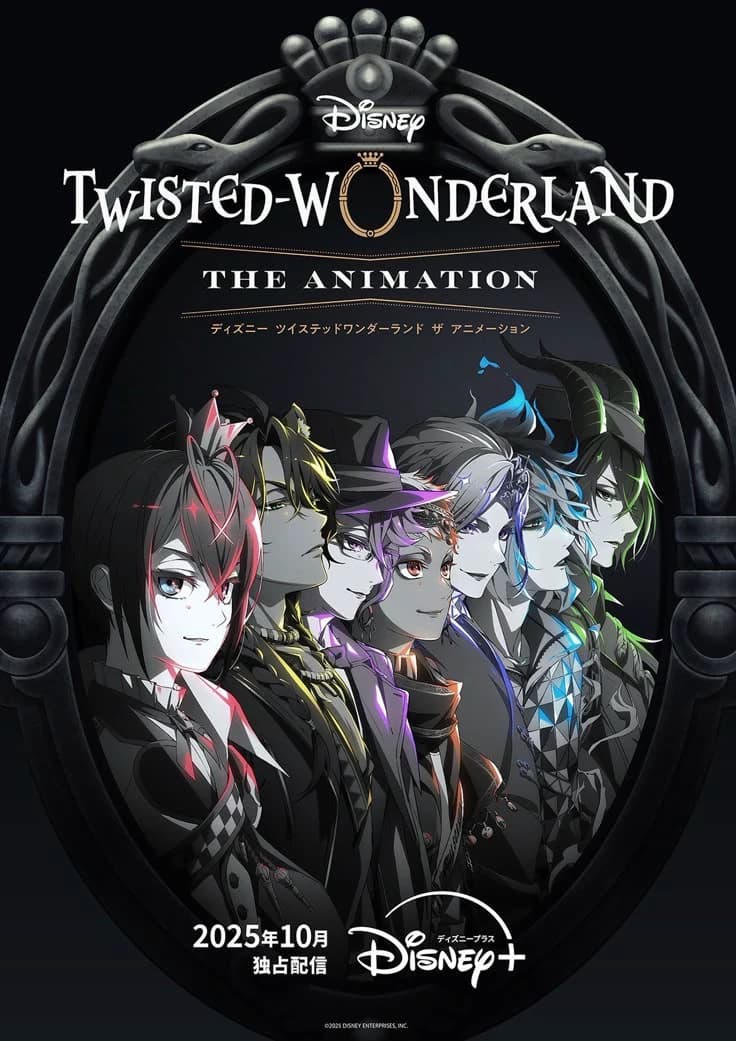 TWST thumbnail