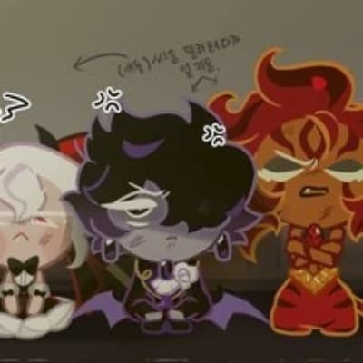 Beast assistant ' s ! thumbnail