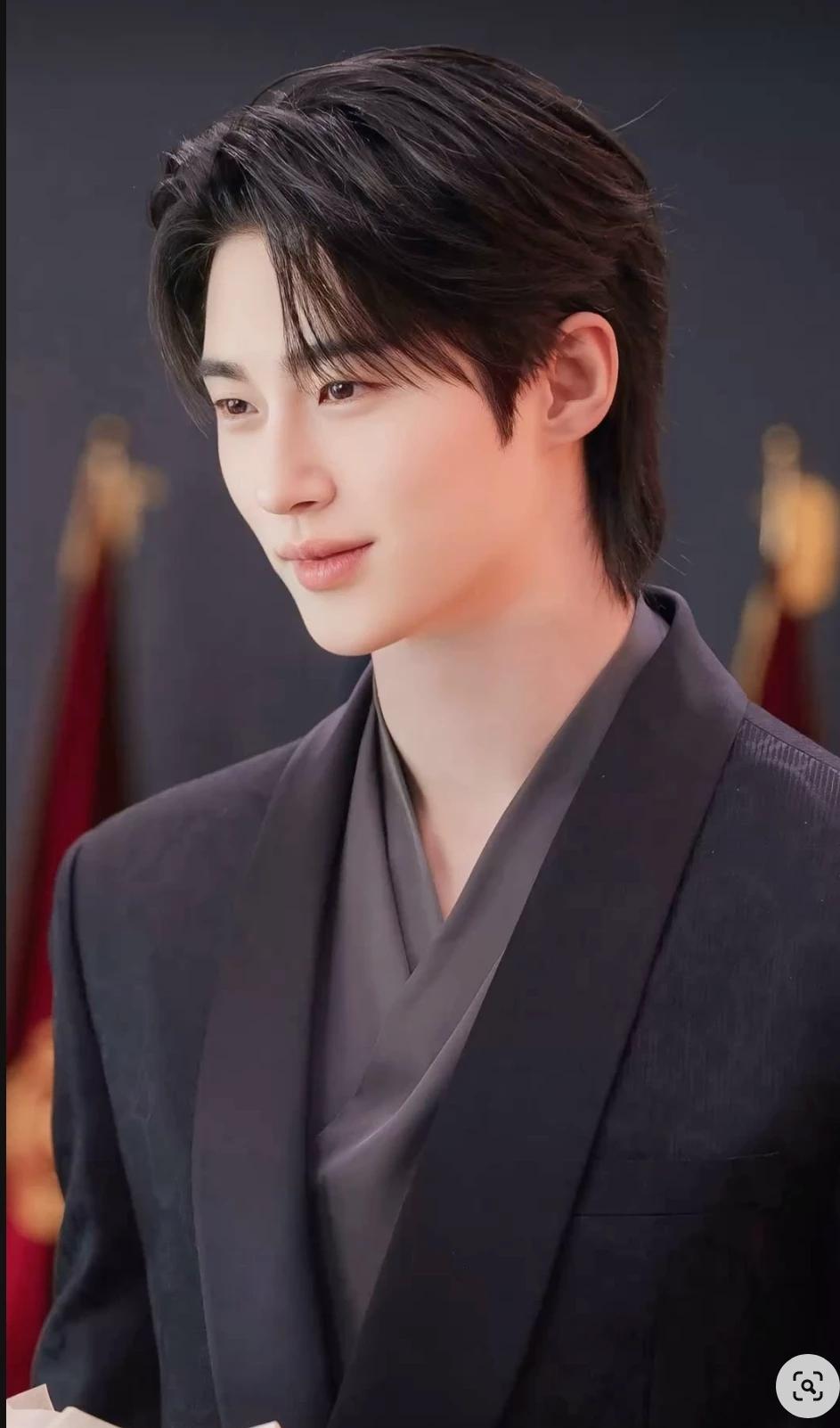 Byeon woo seok thumbnail