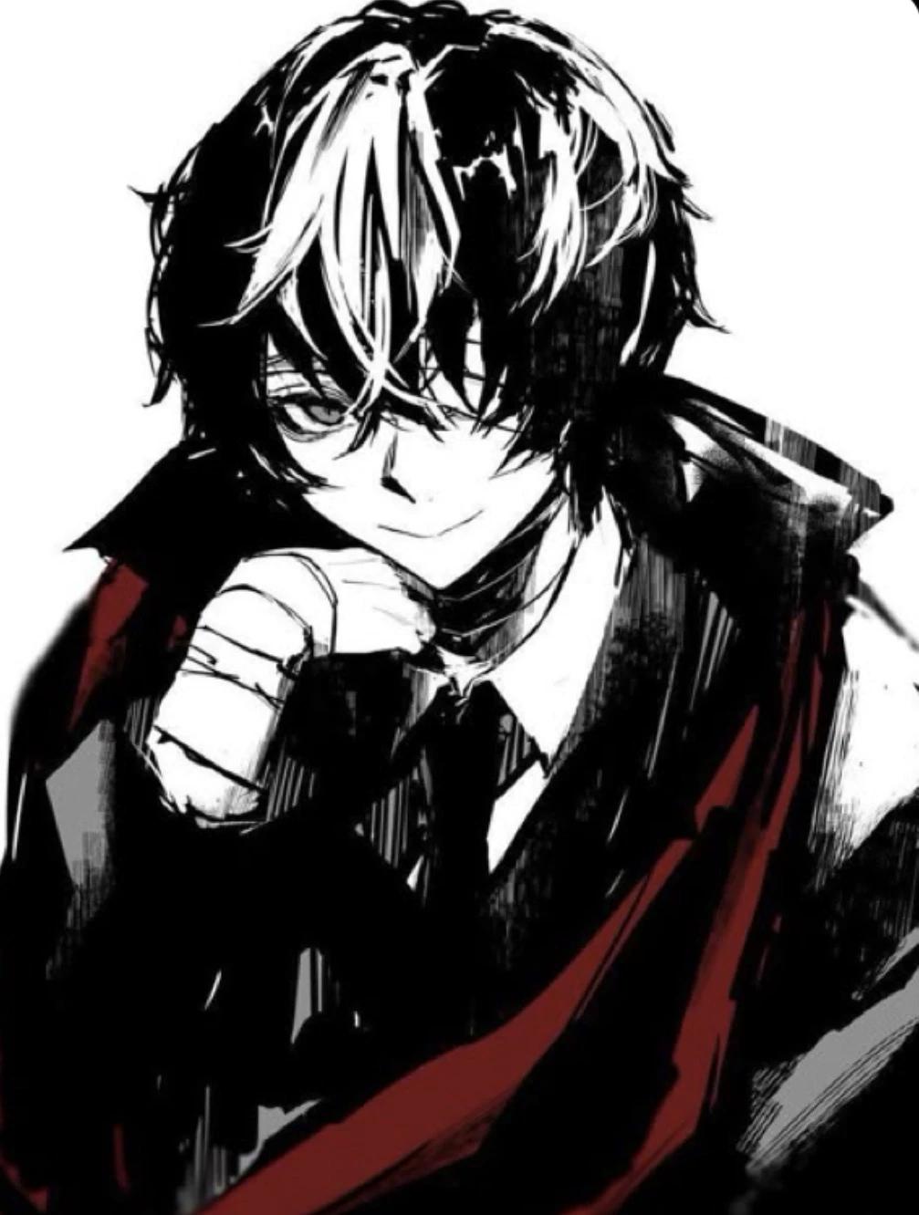 Dazai Osamu thumbnail