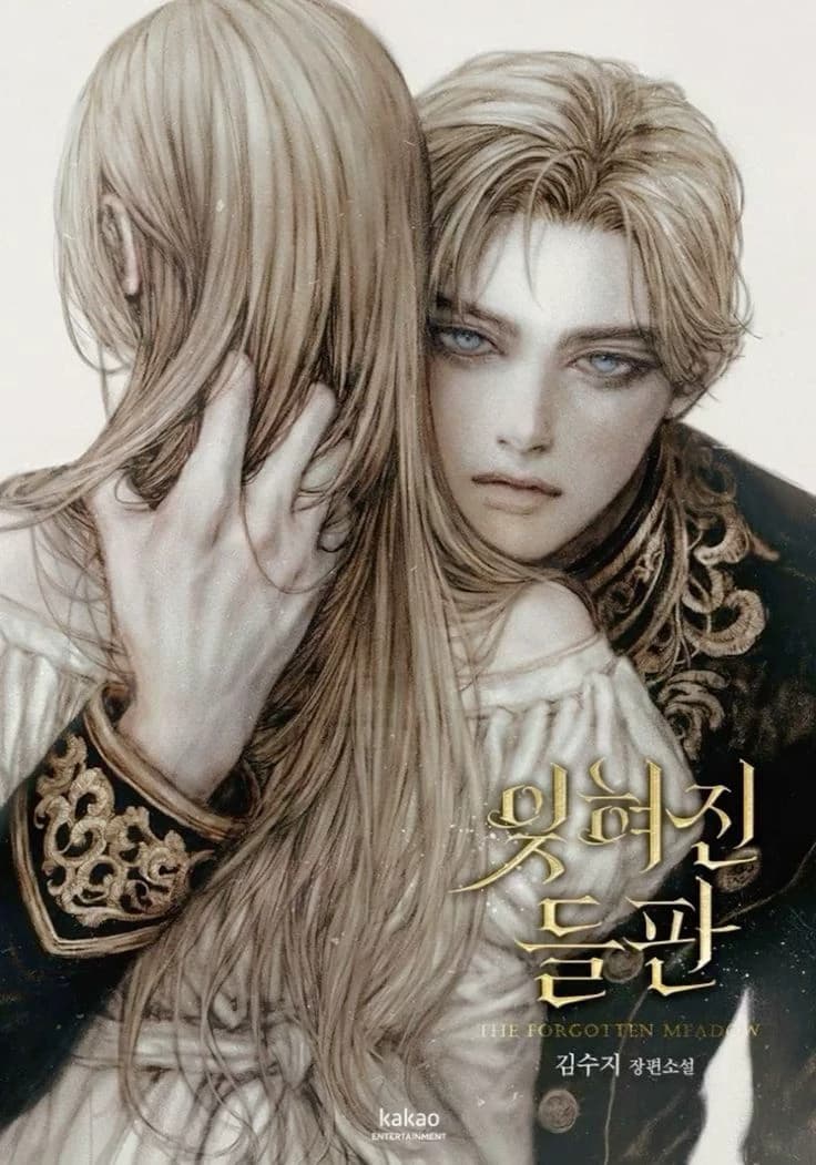 Talia-Varkas  thumbnail