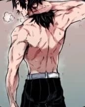 Giyu thumbnail