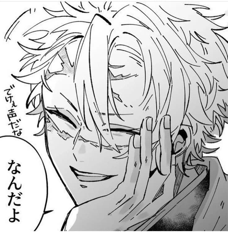 Sanemi shinazugawa thumbnail
