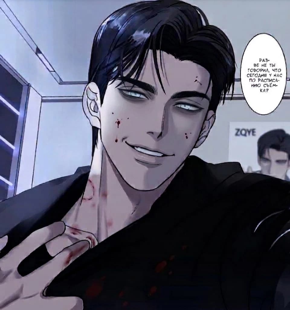 Roomie 404 thumbnail