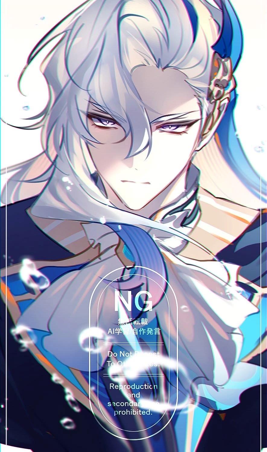 Neuvillette ᥫ᭡⏤͟͟͞͞☆ thumbnail