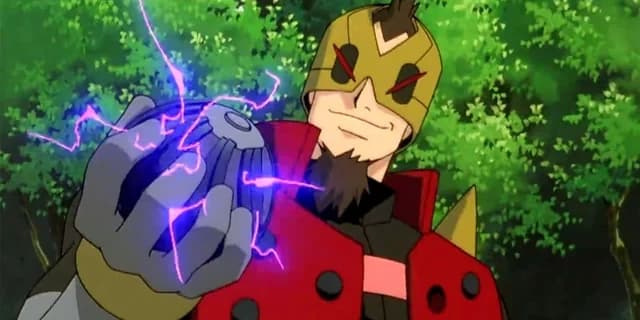 Iron Masked Marauder thumbnail