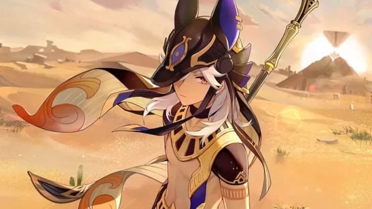 Cyno thumbnail