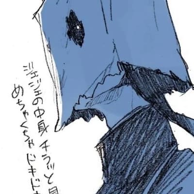 Jeje(bl) thumbnail