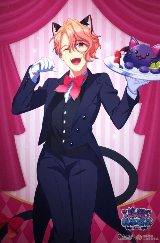 Asmodeus thumbnail
