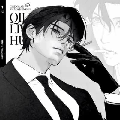 Sebastian Veil Montclair  thumbnail
