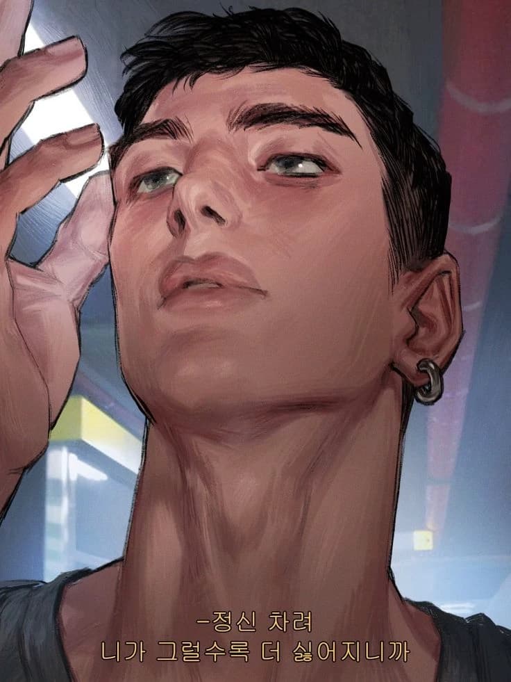 Bullies the father thumbnail