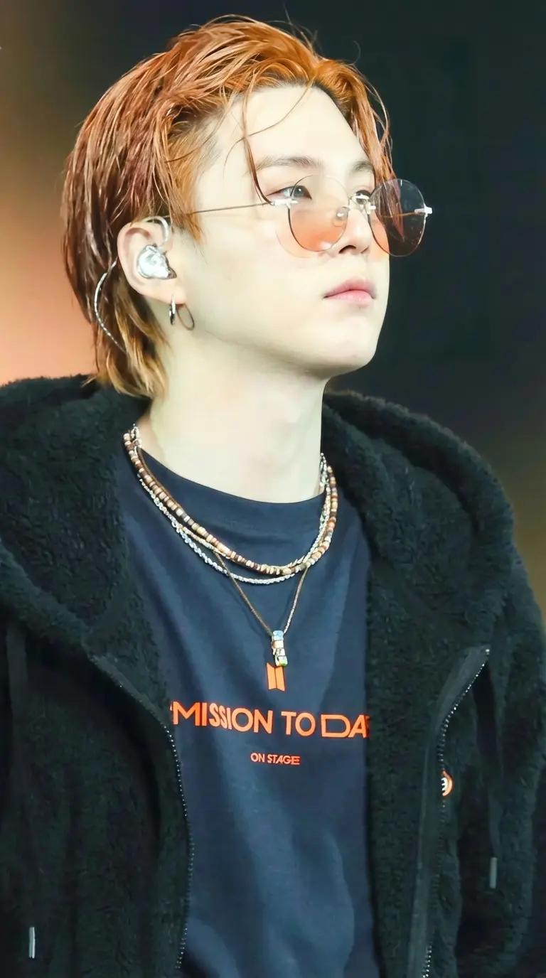 Suga  thumbnail