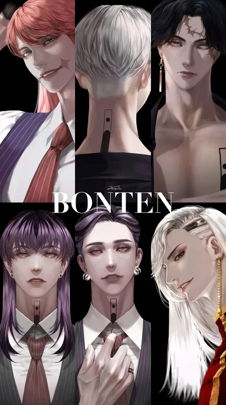 Boten thumbnail