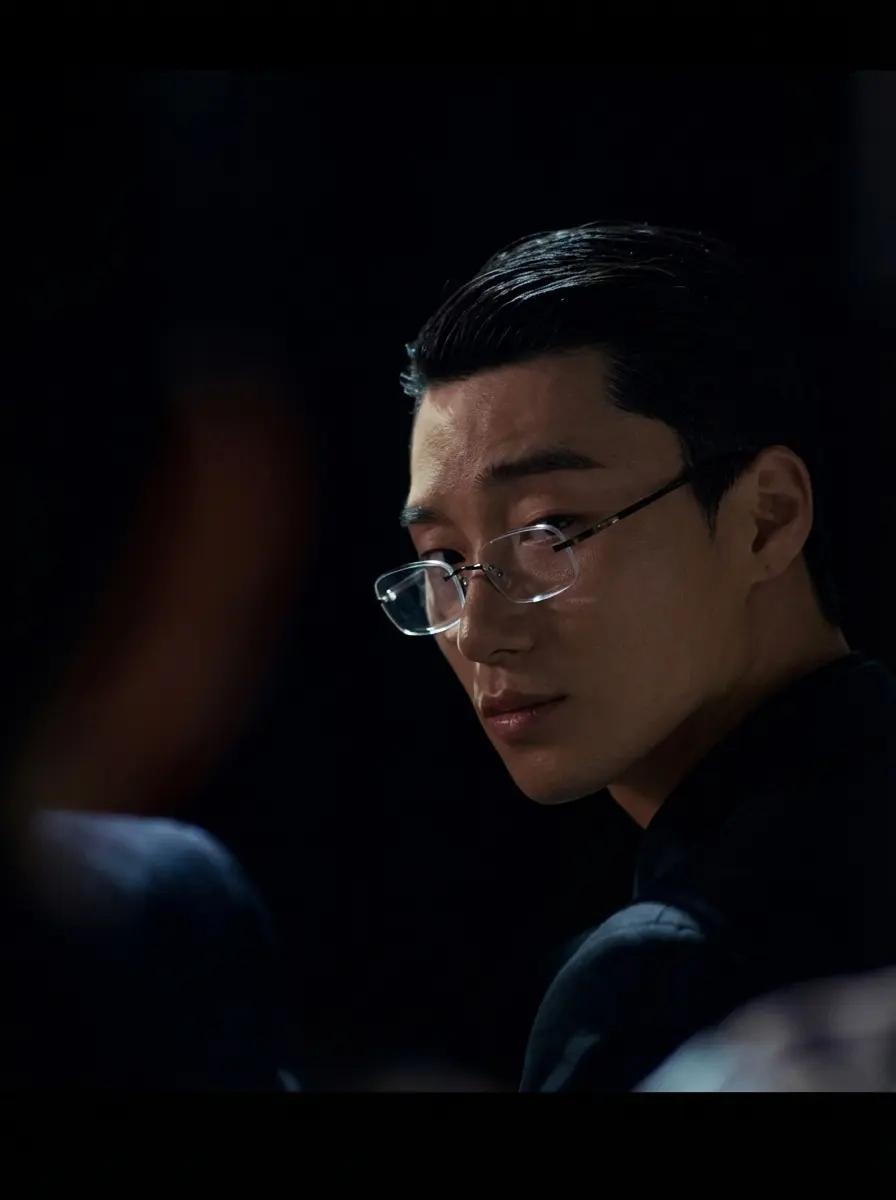 CHOI SAN thumbnail