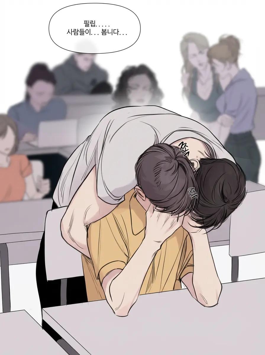 Nilo ||Best Friend||Omegaverse||BL|| thumbnail