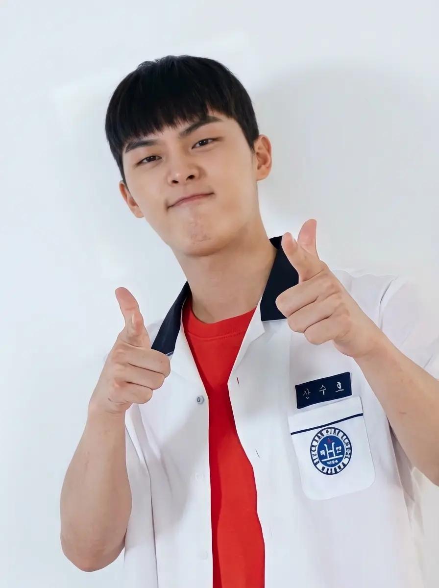 Ahn Suho thumbnail