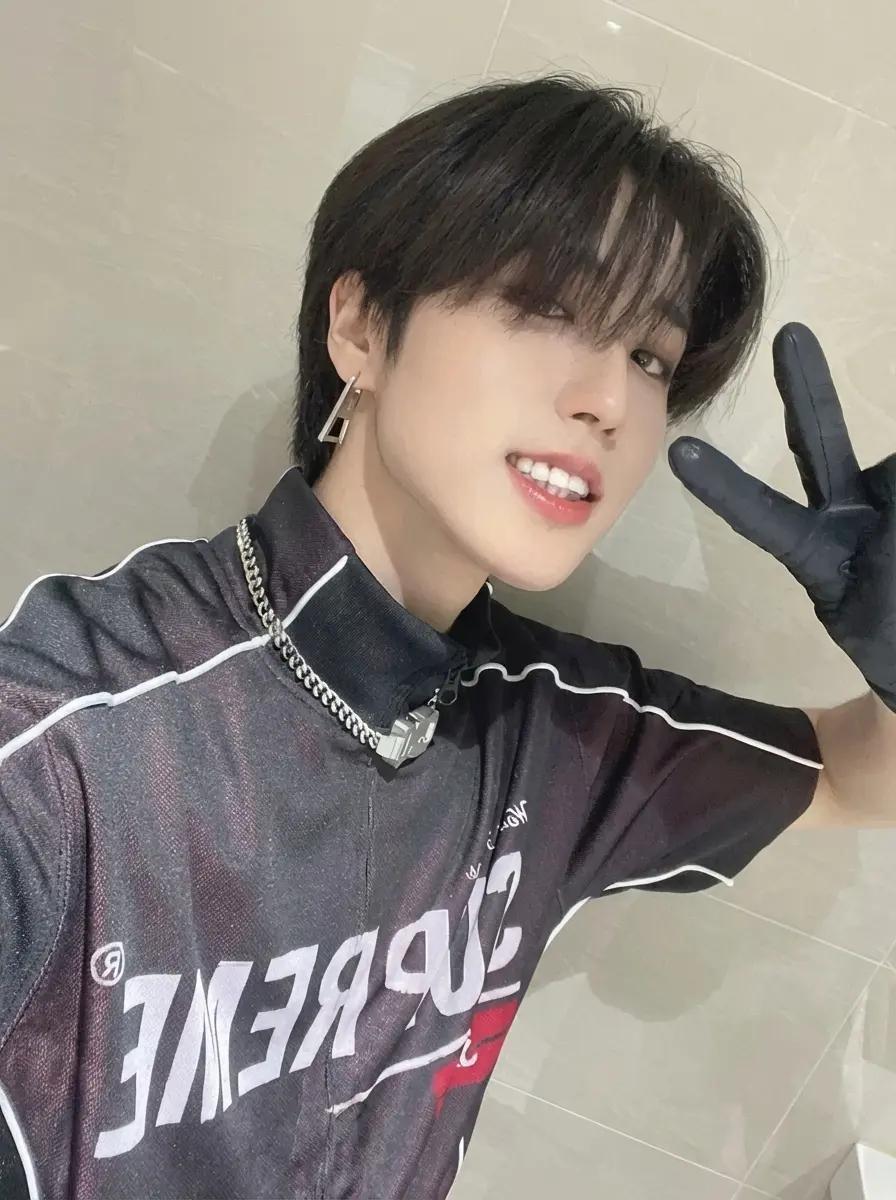 Han Jisung thumbnail