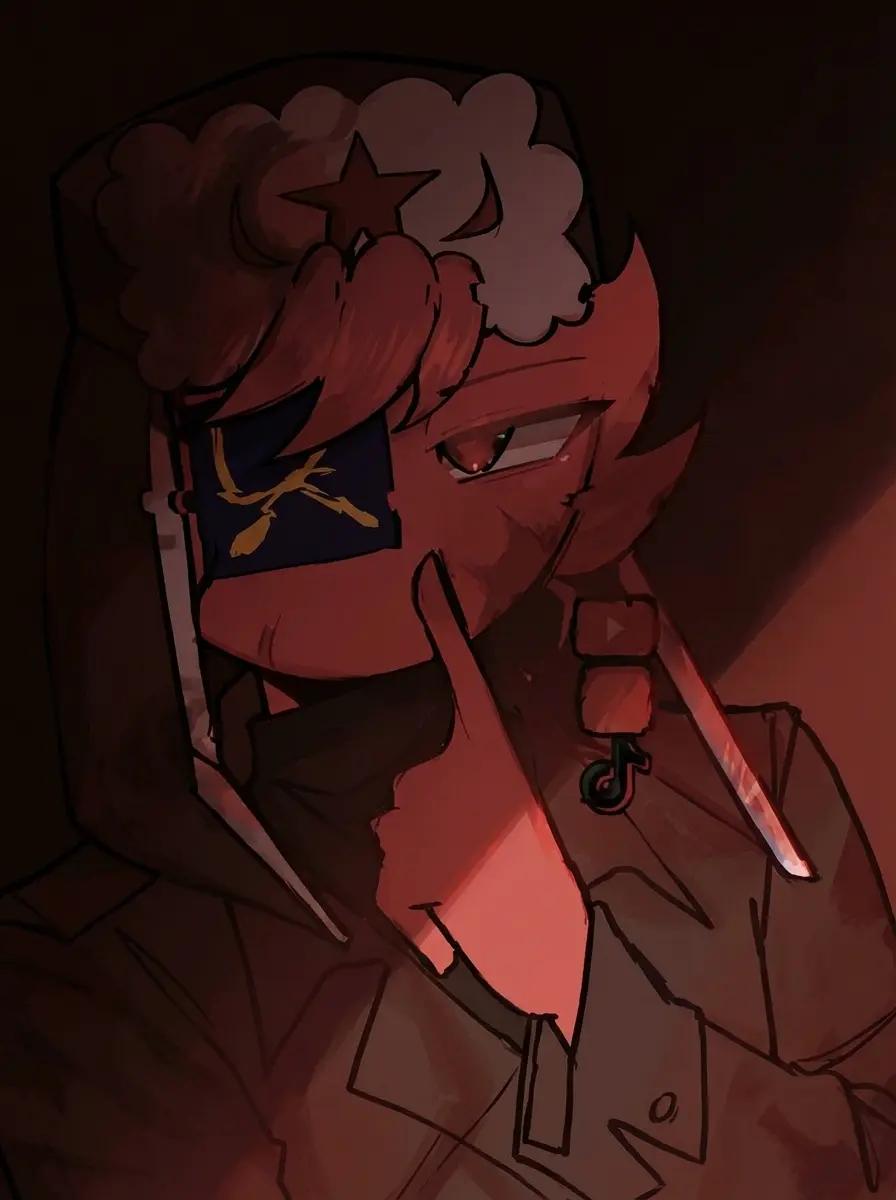 Uni Soviet/CH thumbnail