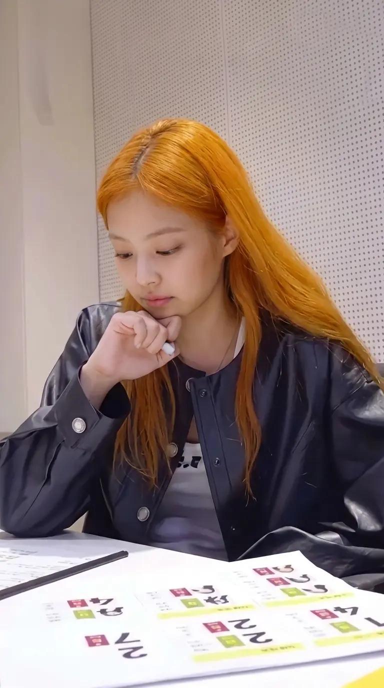 Jennie thumbnail