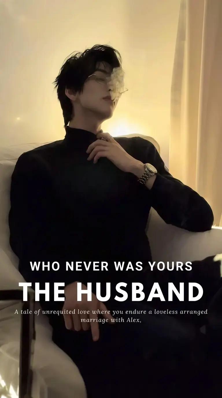 When Your Brother's Not Looking thumbnail
