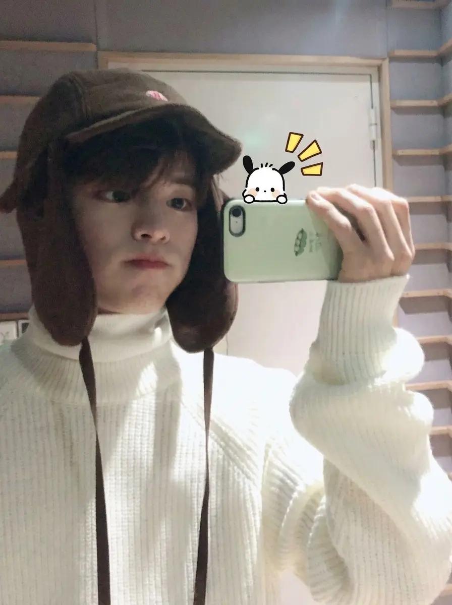 Kim seungmin thumbnail